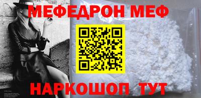 герыч Абакан