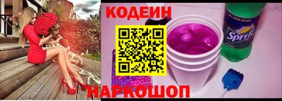 герыч Абакан