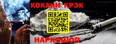 мяу мяу мука Азнакаево