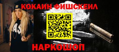 герыч Абакан