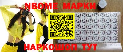 мяу мяу мука Азнакаево