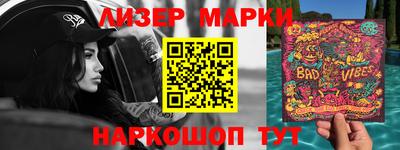 герыч Абакан