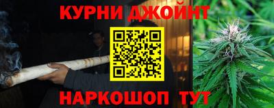 герыч Абакан