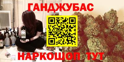 мяу мяу мука Азнакаево
