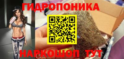 герыч Абакан
