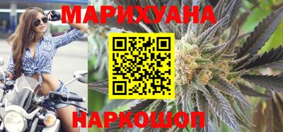 герыч Абакан