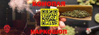 мяу мяу мука Азнакаево