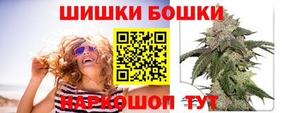 герыч Абакан