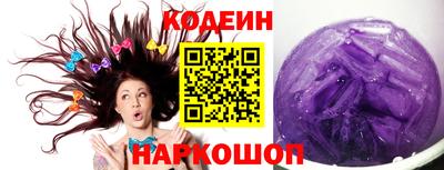 герыч Абакан