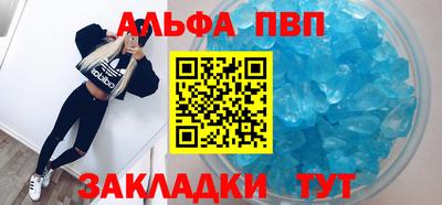 мяу мяу мука Азнакаево