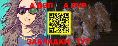 мяу мяу мука Азнакаево