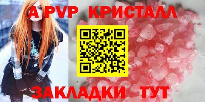 мяу мяу мука Азнакаево