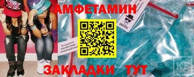 мяу мяу мука Азнакаево