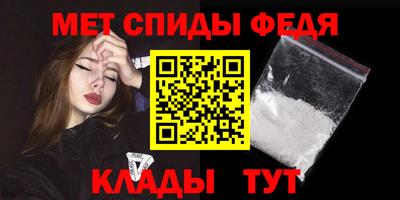герыч Абакан