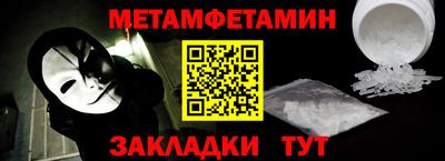 мяу мяу мука Азнакаево