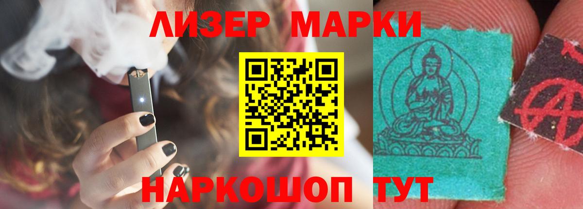 ЛСД экстази ecstasy  Вход с VPN  OMG вход  ЛСД экстази ecstasy  Абакан 